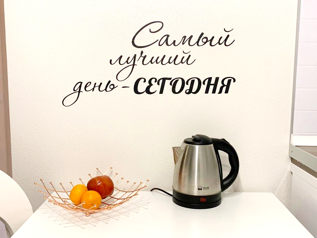 Уютная евродвушка у онкоцентра с видом на город